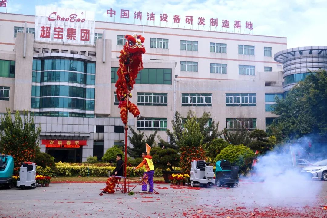 黄经理-致辞1.jpg