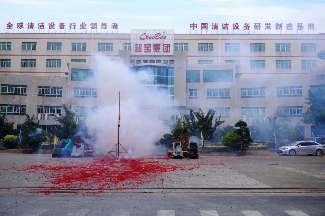 黄经理-致辞.jpg