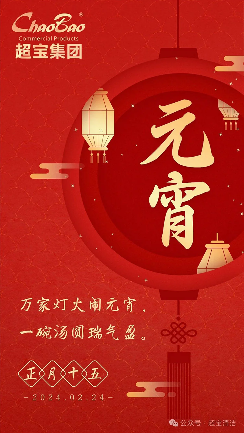 2.webp